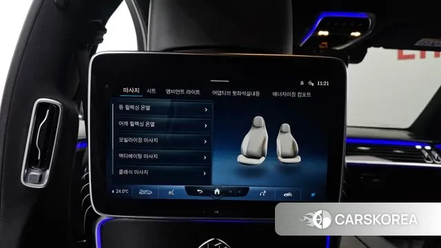 Mercedes-Benz S-Class W223 id 3534746 из Кореи 10