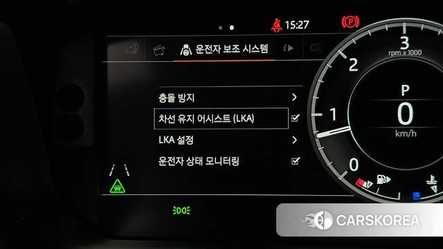 Land Rover Discovery 5 id 4795025 из Кореи 10