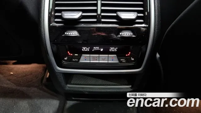 BMW X5 (G05) id 2478080 из Кореи 10