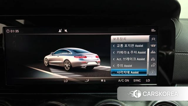 Mercedes-Benz E-Class W213 id 4698949 из Кореи 10