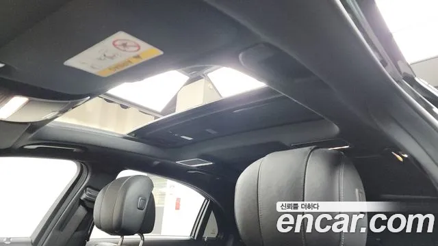 Mercedes-Benz S-Class W222 id 2707632 из Кореи 10