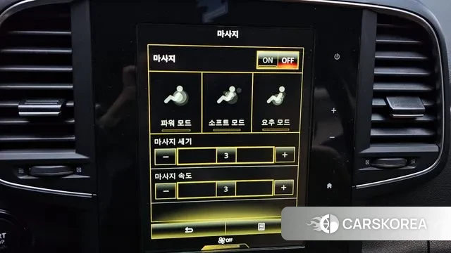 Renault Korea (Samsung) The New QM6 id 3468842 из Кореи 10