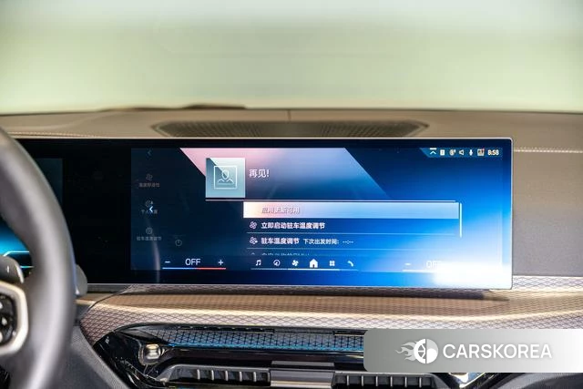 BMW 4 series id 4260427 из Китая 10