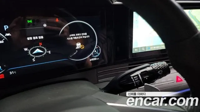 Hyundai The New Grandeur IG id 2912344 из Кореи 10