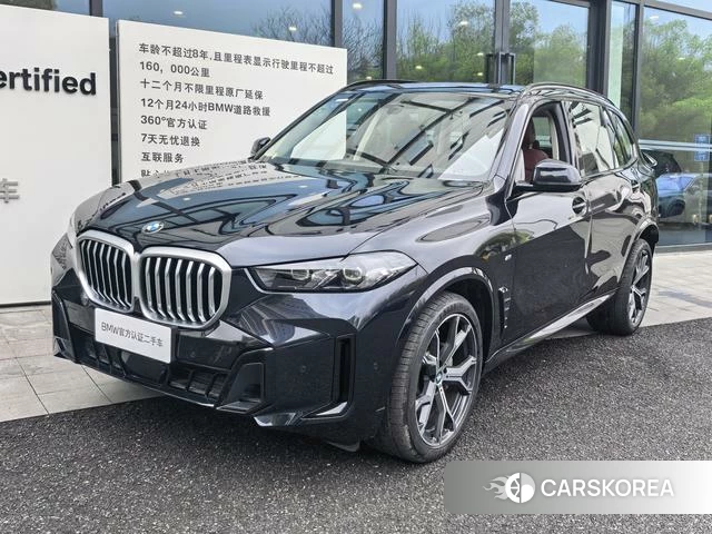 BMW X5 id 4256172 из Китая 10