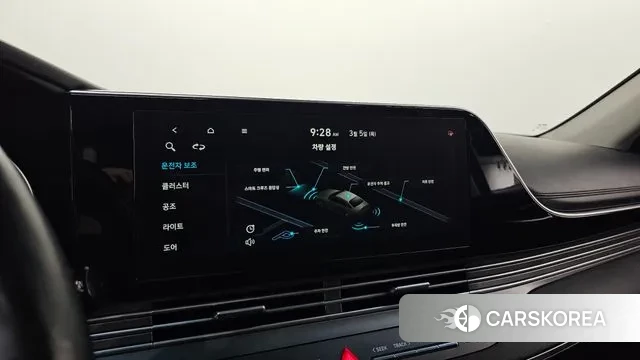 Hyundai The New Grandeur IG id 3747418 из Кореи 10