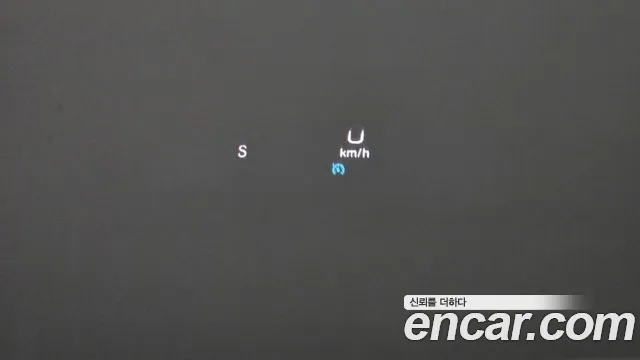 Mercedes-Benz E-Class W213 id 2707464 из Кореи 10