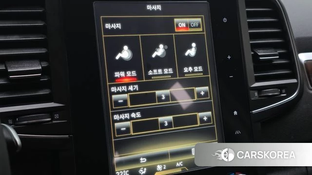 Renault Korea (Samsung) The New QM6 id 4759896 из Кореи 10