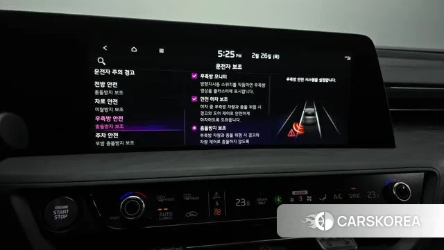 Kia K8 Hybrid id 3720966 из Кореи 10