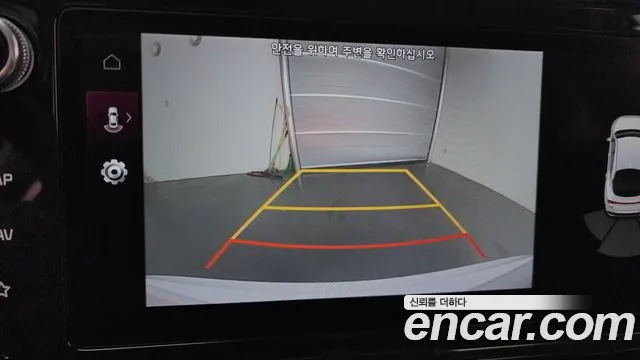 Kia K5 3rd generation id 2699811 из Кореи 10