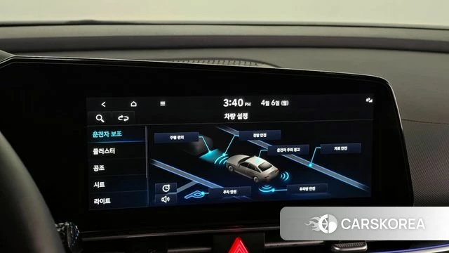 Hyundai Avante (CN7) id 3892511 из Кореи 10