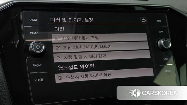 Volkswagen Arteon id 3942817 из Кореи 10