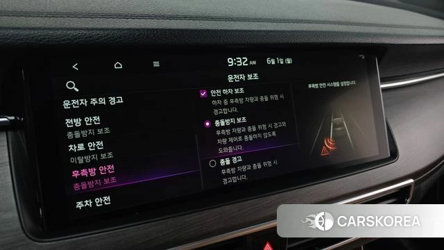 Kia K7 Premier id 4397223 из Кореи 10