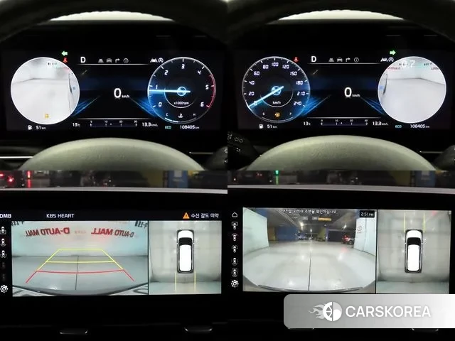 Kia Carnival 4th generation id 3705741 из Кореи 10