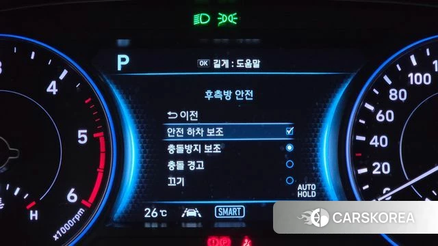 Hyundai Palisade id 4711929 из Кореи 10