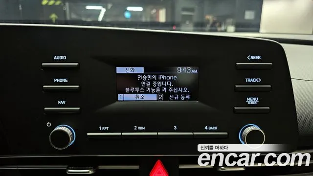 Hyundai Avante (CN7) id 2797134 из Кореи 10