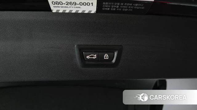 BMW X4 (G02) id 4906340 из Кореи 10
