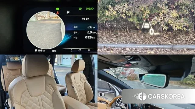 Kia Sorento 4th Generation id 3399045 из Кореи 10