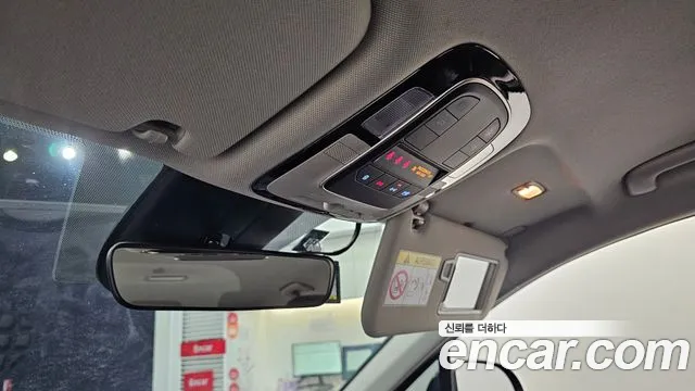 Hyundai The New Santa Fe id 2718666 из Кореи 10