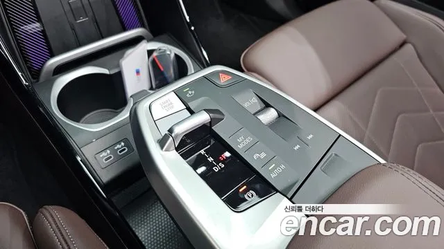 BMW X1 (U11) id 2532845 из Кореи 10