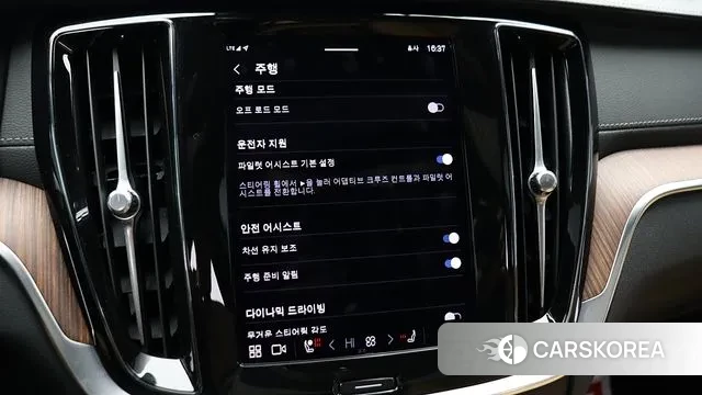 Volvo V60 Cross-Country 2nd Generation id 3610198 из Кореи 10