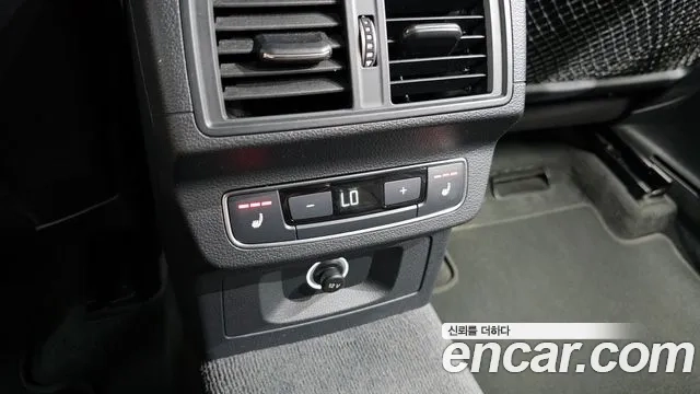 Audi Q5 (FY) id 2911847 из Кореи 10