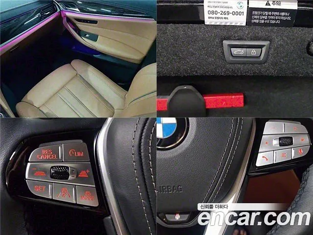 BMW 5 Series (G30) id 2706631 из Кореи 10