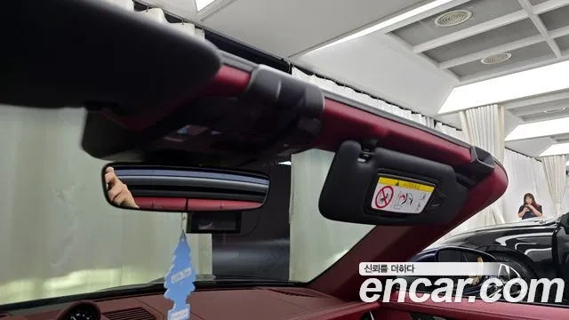 Porsche 911(992) id 2920997 из Кореи 10