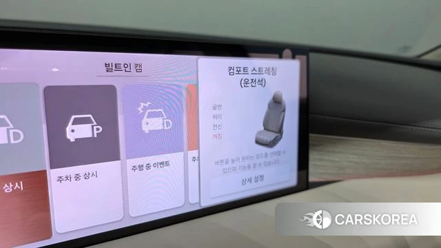 Genesis G80 (RG3) id 4368430 из Кореи 10