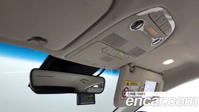 Hyundai The New Grandeur IG Hybrid id 2648570 из Кореи 10