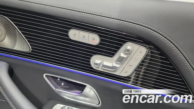 Mercedes-Benz GLS - Class X167 id 2740806 из Кореи 10