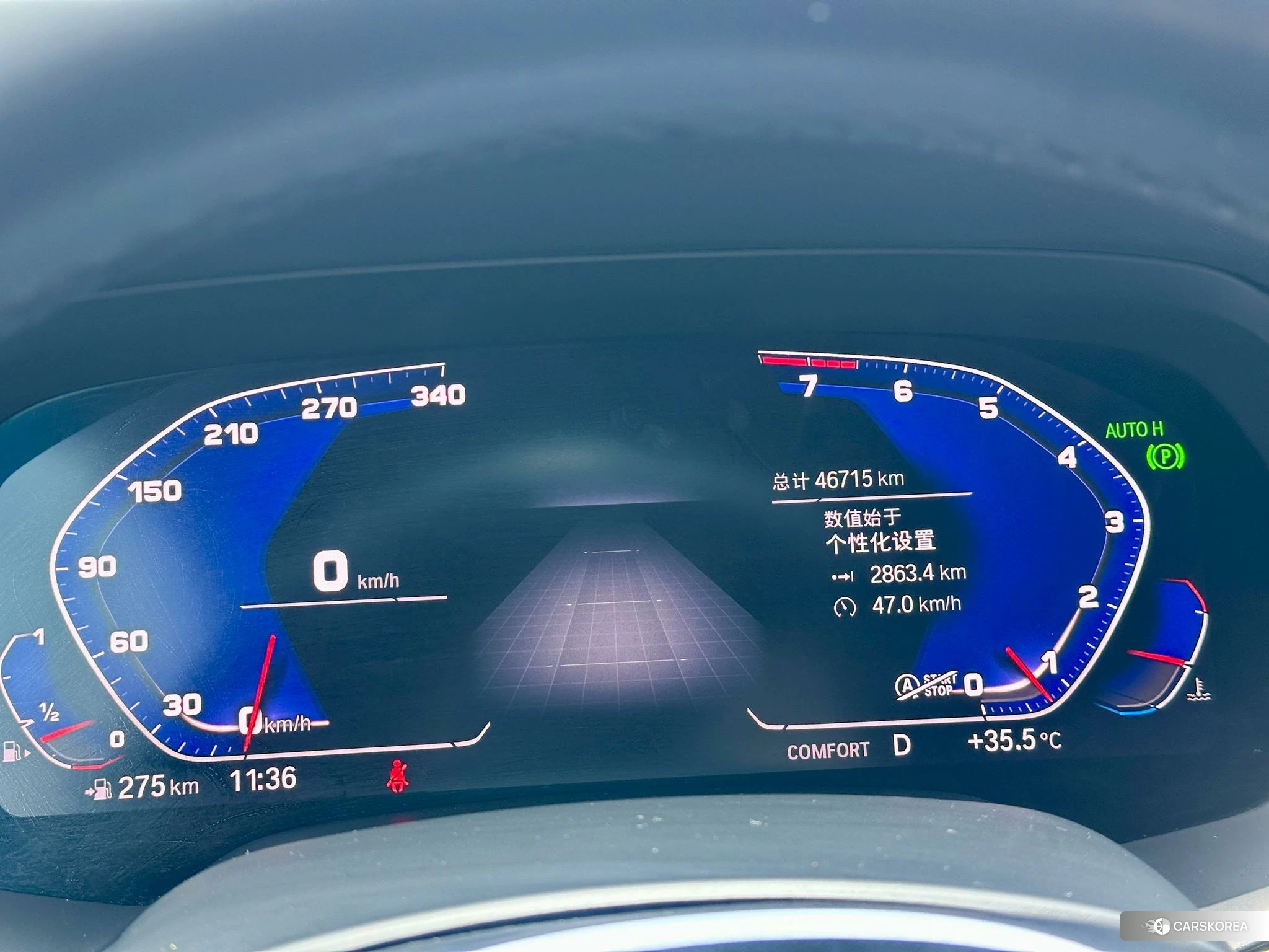 BMW X6 id 4440372 из Китая 10