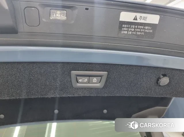 BMW 8 Series (G15) id 3053807 из Кореи 10