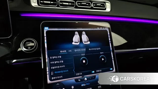 Mercedes-Benz S-Class W223 id 2884937 из Кореи 10