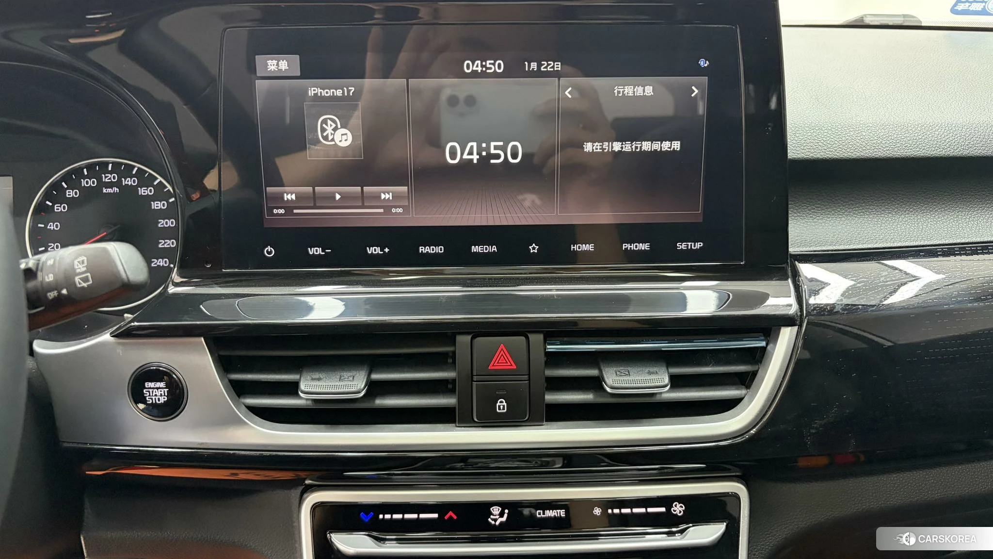 Kia KX3 id 4454296 из Китая 10