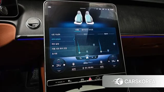 Mercedes-Benz S-Class W223 id 3645743 из Кореи 10