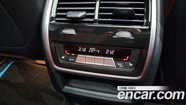 BMW X5 (G05) id 2671068 из Кореи 10