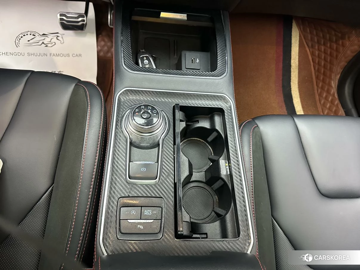 Ford Sharp World id 4440451 из Китая 10