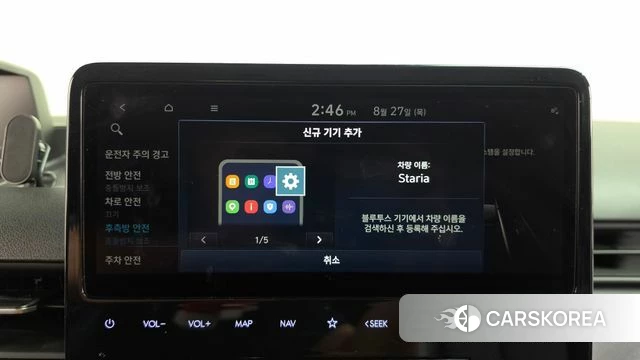 Hyundai Staria id 4741012 из Кореи 10