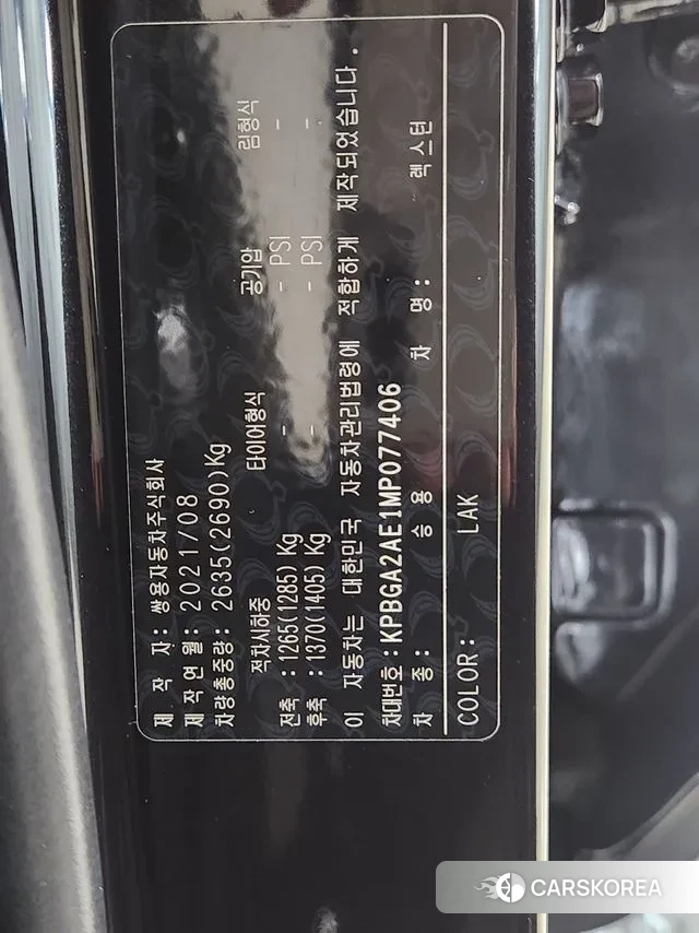 Ssangyong All New Rexton id 3027842 из Кореи 10