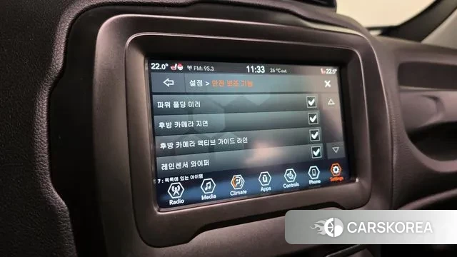 Jeep Renegade id 3191829 из Кореи 10