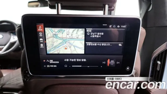 BMW 7 Series (G11) id 2907064 из Кореи 10