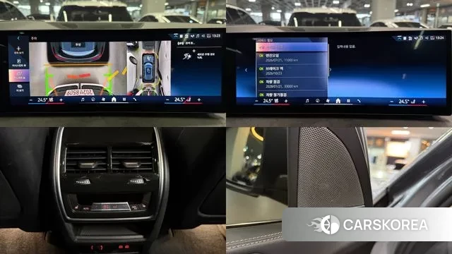 BMW X5 (G05) id 3442266 из Кореи 10