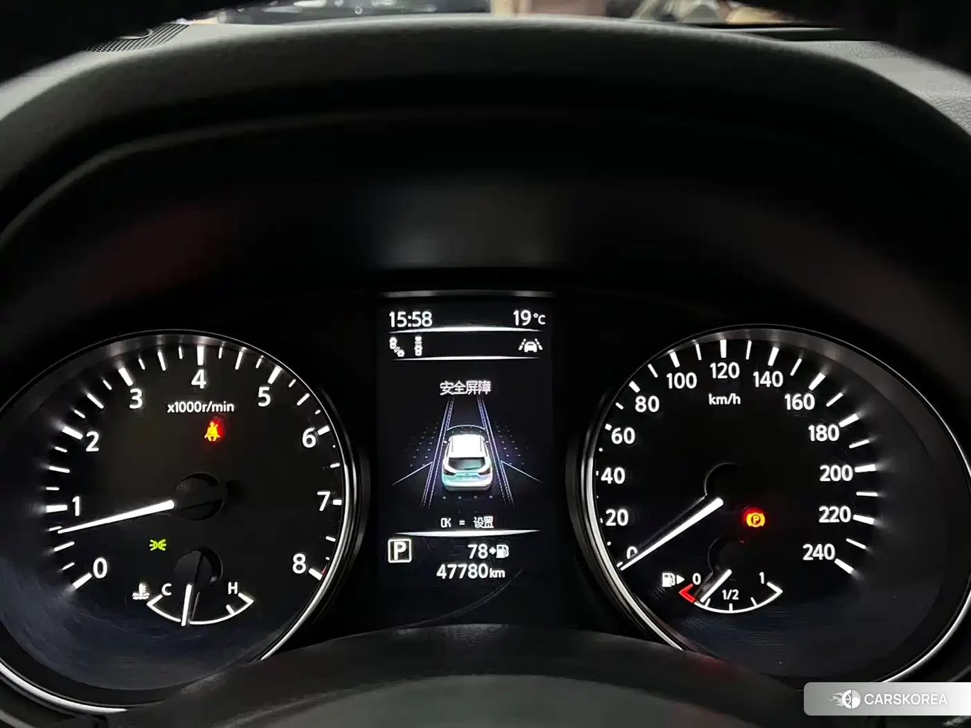 Nissan Qashqai id 4628209 из Китая 10