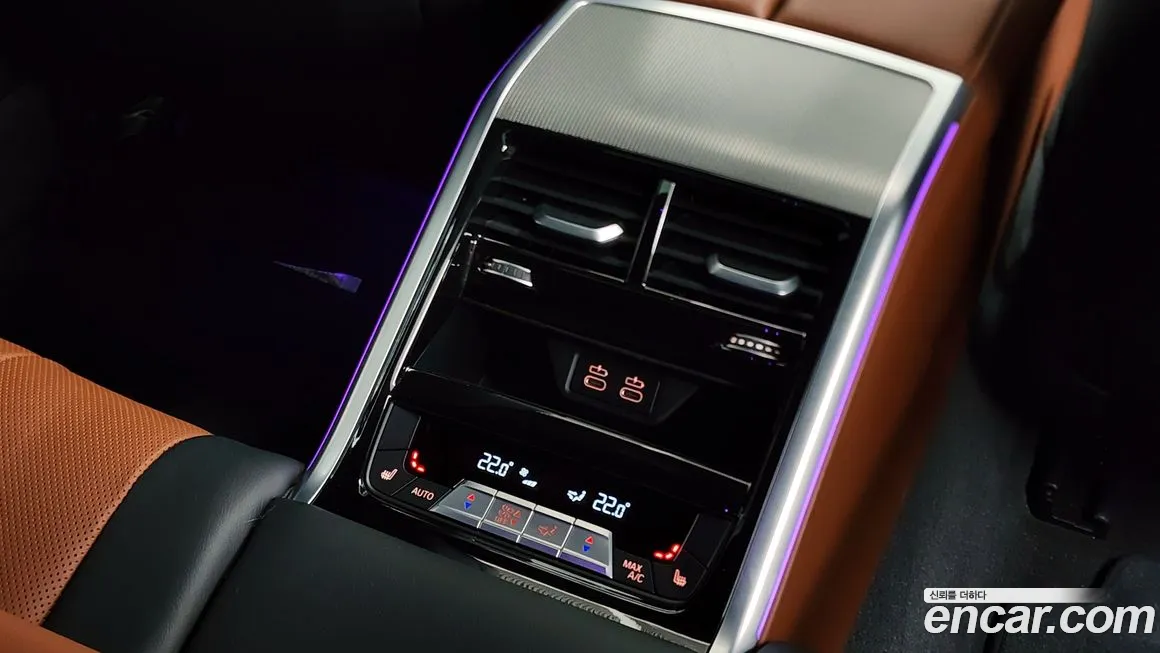 BMW 8 Series (G15) id 2041813 из Кореи 10