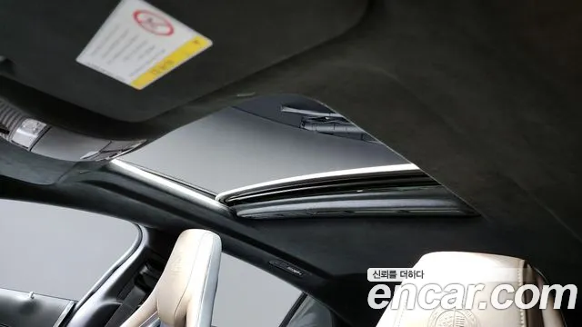 Mercedes-Benz AMG GT id 2722028 из Кореи 10