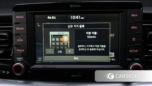 Kia Stonic id 3893418 из Кореи 10