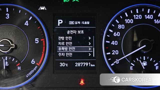 Hyundai Palisade id 4713034 из Кореи 10