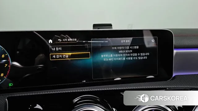 Mercedes-Benz CLA-Class C118 id 3439353 из Кореи 10