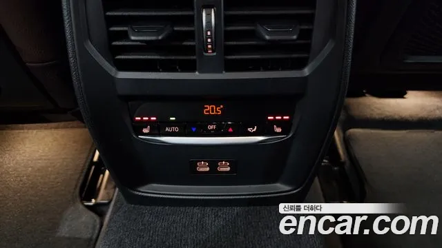 BMW i4 id 2699156 из Кореи 10